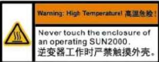 HUAWEI SUN2000MA-12KTL-M0 - Labels voor behuizing - 2
