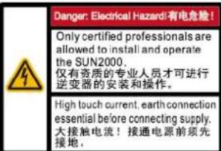 HUAWEI SUN2000MA-12KTL-M0 - Labels voor behuizing - 3