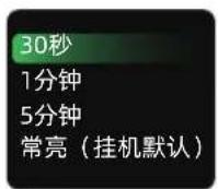 Yongnuo LUX160 - 8、柔光箱的使用。 - 2