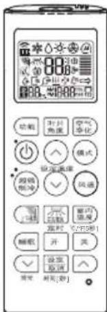 风速: 80℃ 湿度: 100% 空气: 35℃ 风速: 20℃ 湿度: 15℃ 风速: 10℃ 湿度: 5℃ 风速: 5℃ 湿度: 10℃ 风速: 15℃ 湿度: 20℃ 风速: 25℃ 湿度: 30℃ 风速: 35℃ 湿度: 40℃ 风速: 45℃ 湿度: 50℃ 风速: 60℃ 湿度: 70℃ 风速: 80℃ 湿度: 90℃ 风速: 100℃ 湿度: 110℃ 风速: 120℃ 湿度: 130℃ 风速: 140℃ 湿度: 150℃ 风速: 160℃ 湿度: 170℃ 风速: 180℃ 湿度: 190℃ 风速: 200℃ 湿度: 210℃ 风速: 220℃ 湿度: 230℃ 风速: 240℃ 湿度: 250℃ 风速: 260℃ 湿度: 270℃ 风速: 280℃ 湿度: 290℃ 风速: 300℃ 湿度: 310℃ 风速: 320℃ 湿度: 330℃ 风速: 340℃ 湿度: 350℃ 风速: 360℃ 湿度: 370℃ 风速: 380℃ 湿度: 390℃ 风速: 400℃ 湿度: 410℃ 风速: 420℃ 湿度: 430℃ 风速: 440℃ 湿度: 450℃ 风速: 460℃ 湿度: 470℃ 风速: 480℃ 湿度: 490℃ 风速: 500℃ 湿度: 510℃ 风速: 520℃ 湿度: 530℃ 风速: 540℃ 湿度: 550℃ 风速: 560℃ 湿度: 570℃ 风速: 580℃ 湿度: 590℃ 风速: 600℃ 湿度: 610℃ 风速: 620℃ 湿度: 630℃ 风速: 640℃ 湿度: 650℃ 风速: 660℃ 湿度: 670℃ 风速: 680℃ 湿度: 690℃ 风速: 700℃ 湿度: 710℃ 风速: 720℃ 湿度: 730℃ 风速: 740℃ 湿度: 750℃ 风速: 760℃ 湿度: 770℃ 风速: 780℃ 湿度: 790℃ 风速: 800℃ 湿度: 810℃ 风速: 820℃ 湿度: 830℃ 风速: 840℃ 湿度: 850℃ 风速: 860℃ 湿度: 870℃ 风速: 880℃ 湿度: 890℃ 风速: 900℃ 湿度: 910℃ 风速: 920℃ 湿度: 930℃ 风速: 940℃ 湿度: 950℃ 风速: 960℃ 湿度: 970℃ 风速: 980℃ 湿度: 990℃ 风速: 1000℃