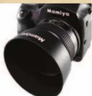 MAMIYA DM System - 2