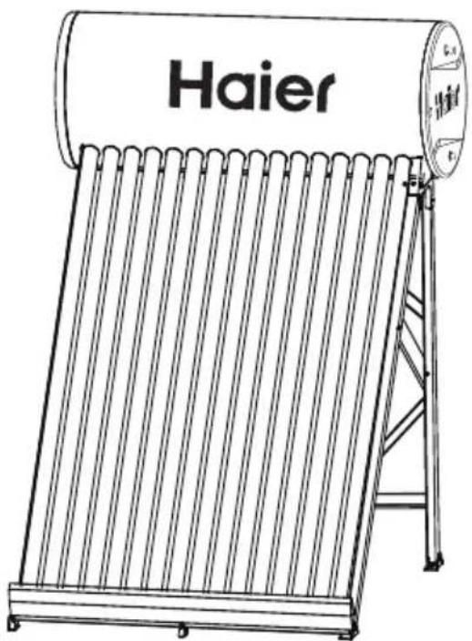 HAIER Q-B-J-1-180/3.00/0.05-W/E6 - 2