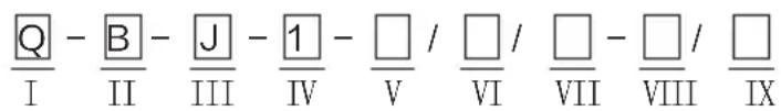 Q̅ - B̅ - J̅ - 1̅ - □ / □ / □ - □ / □ I II III IV V VI VII VIII IX