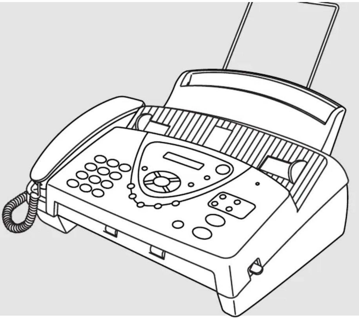 BROTHER FAX-737MC - 1