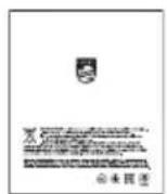 PHILIPS TAT7507 - Wat zit er in de doos - 4