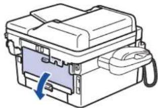 BROTHER DCP-7090DW - 将厚纸和标签装入单张进纸托板并进行打印 - 1