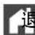 BROTHER DCP-7090DW - 选项 说明 - 1