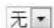 BROTHER DCP-7090DW - 配置签名 PDF 的证书 - 1