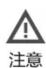 HAIER JZT-Q2BE5(12T) - ◆ 调风板调节和风量控制 - 3