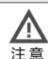 HAIER JZT-Q2BE5(12T) - 技术数据与装箱单 - 1