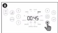 PHILIPS HD4519 - 注意 - 6