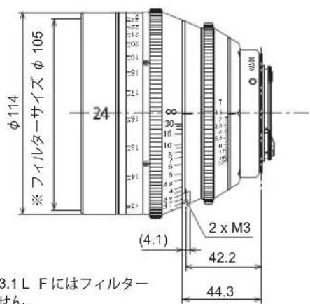 CANON CN-E20mm T1.5 L F - アクセサリーの取付け寸法 - 1