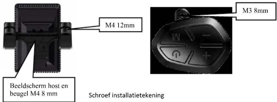 M4 12mm Beeldscherm host en beugel M4 8 mm M3 8mm Schroef installatietekening