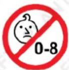 Plant Craft F55 - Child Choking Hazard! - 1
