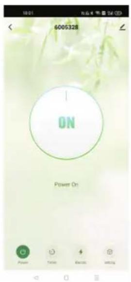 6005328 ON Power On Power Tunes Electric Hotkey