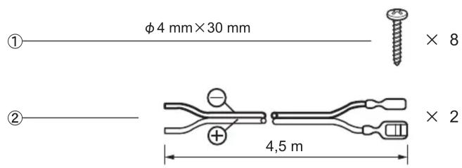 φ4 mm×30 mm ① × 8 ② × 2 4,5 m