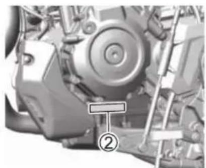 SUZUKI GSX-8S (2025) - MOTORSERIENUMMER - 1