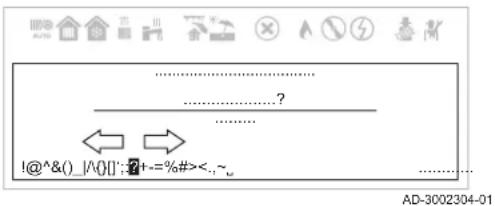 ! @^&()_/A[0]";?+-=%#><.,~ AD-3002304-01
