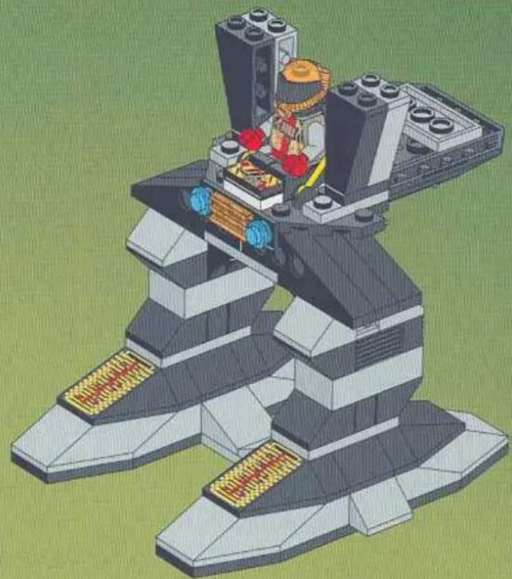 LEGO ROBO BLOCKBLASTER - 40