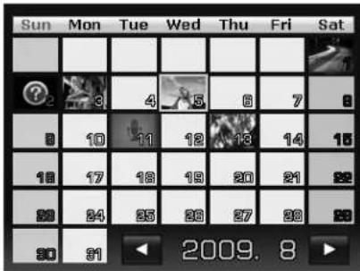 AGFA AP Compact 103 - To set calendar mode: - 1