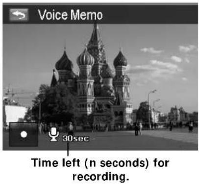 AGFA AP Compact 103 - Voice Memo - 1