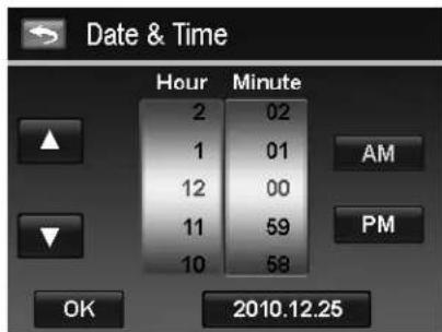 AGFA AP Compact 103 - Setting the Date & Time - 2