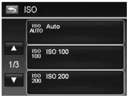 AGFA AP Compact 103 - Setting ISO - 1