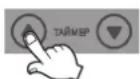 LG HB-2051BCJ - ■ Programming The Delay Timer (Bread or Dough) - 2