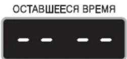 LG HB-2051BCJ - Масло - 1