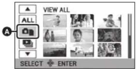 VIEW ALL ALL A SELECT ENTER