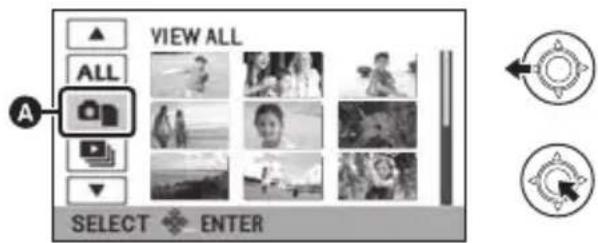 VIEW ALL ALL A SELECT ENTER