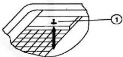 Diagram showing a grid-patterned object with labeled component '1' and directional arrow