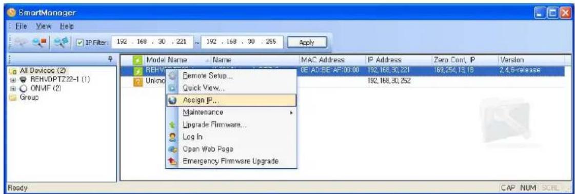 REVO REHVDPTZ22-1 - IP Assignment - 2
