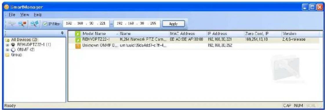 REVO REHVDPTZ22-1 - IP Assignment - 1