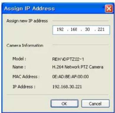 REVO REHVDPTZ22-1 - IP Assignment - 3