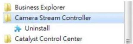 Business Explorer Camera Stream Controller Uninstall Catalyst Control Center