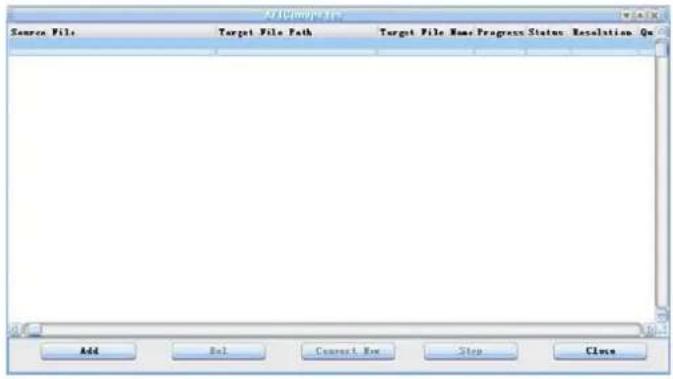 ATU application Source File Target File Path Target File Name Progress Status: Resolution: Q Add Rel Connect Box Stop Close