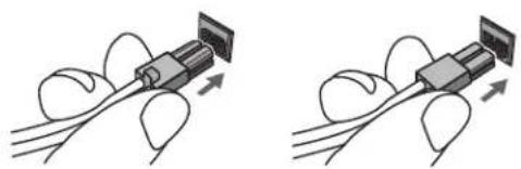 Two diagrams showing a device being connected to wires, with arrows indicating motion direction (no text or symbols)