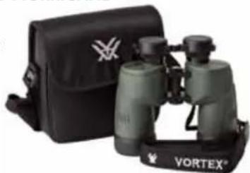 Vortex Hurricane 7x50 - Lens Covers - 1