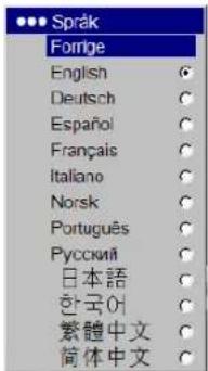 Språk Forrige English Deutsch Español Français Italiano Norsk Português Русский 日本語 한국어 繁體中文 簡体中文