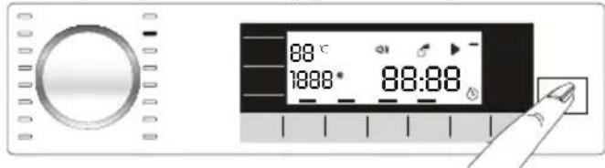 88 °C 1000° 88:88