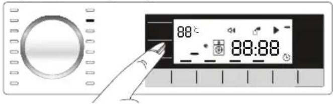 88℃ 88:88