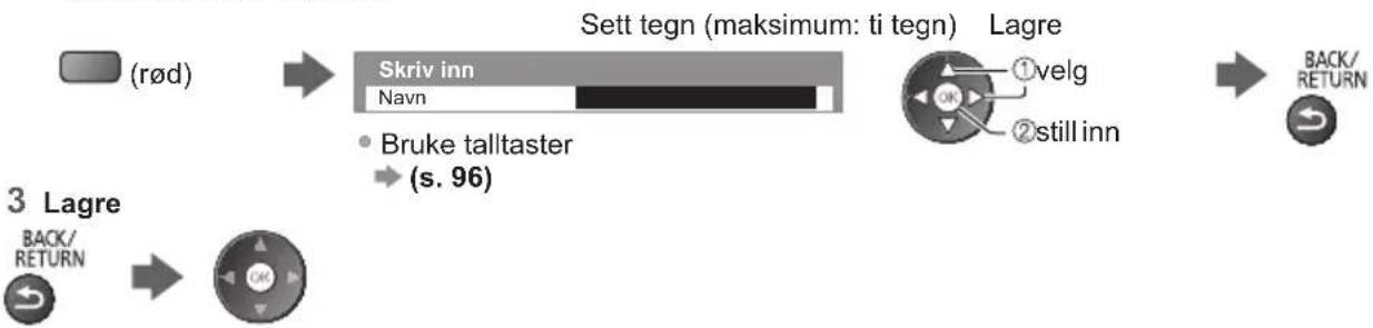 PANASONIC Viera TX-L47ET5Y - Mens markøren er i Favoritter-feltet for å redigere - 2