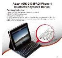 Adapt ADK-200 - 1