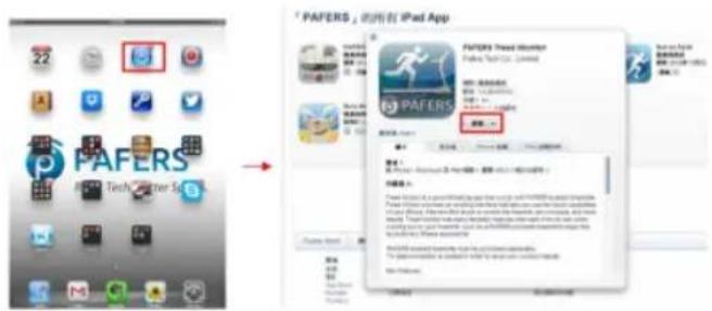 PAFERS PAPERS Travel Monitor PAPERS Tech Plus Limited PAPERS PAPERS Travel Monitor PAPERS Tech Plus Limited PAPERS Travel Monitor PAPERS Travel Monitor PAPERS Travel Monitor PAPERS Travel Monitor PAPERS Travel Monitor PAPERS Travel Monitor PAPERS Travel Monitor PAPERS Travel Monitor PAPERS Travel Monitor PAPERS Travel Monitor PAPERS Travel Monitor PAPERS Travel Monitor PAPERS Travel Monitor PAPERS Travel Monitor PAPERS Travel Monitor PAPERS Travel Monitor PAPERS Travel Monitor PAPER PAPER Travel Monitor PAPER Travel Monitor PAPER Travel Monitor PAPER Travel Monitor PAPER Travel Monitor PAPER Travel Monitor PAPER Travel Monitor PAPER Travel Monitor PAPER Travel Monitor PAPER Travel Monitor PAPER Travel Monitor PAPER Travel Monitor PAPER Travel Monitor PAPER Travel Monitor PAPER Travel Monitor PAPER Travel Monitor PAPER Travel Monitor PAPERA PAPERA Travel Monitor PAPERA Travel Monitor PAPERA Travel Monitor PAPERA Travel Monitor PAPERA Travel Monitor PAPERA Travel Monitor PAPERA Travel Monitor PAPERA Travel Monitor PAPERA Travel Monitor PAPERA Travel Monitor PAPERA Travel Monitor PAPERA Travel Monitor PAPERA Travel Monitor PAPERA Travel Monitor PAPERA Travel Monitor PAPERA Travel Monitor PAPERA Travel Monitor PAPEROA PAPEROA Travel Monitor PAPEROA Travel Monitor PAPEROA Travel Monitor PAPEROA Travel Monitor PAPEROA Travel Monitor PAPEROA Travel Monitor PAPEROA Travel Monitor PAPEROA Travel Monitor PAPEROA Travel Monitor PAPEROA Travel Monitor PAPEROA Travel Monitor PAPEROA Travel Monitor PAPEROA Travel Monitor PAPEROA Travel Monitor PAPEROA Travel Monitor TYPPOOLOE ELEMONDAY 18:00 AM - 24:00 PM - 17:00 PM - 15:00 PM - 16:00 PM - 17:00 PM - 18:00 PM - 19:00 PM - 20:00 PM - 21:00 PM - 22:00 PM - 23:00 PM - 24:00 PM - 25:00 PM - 26:00 PM - 27:00 PM - 28:00 PM - 29:00 PM - 30:00 PM - 31:00 PM - 32:00 PM - 33:00 PM - 34:00 PM - 35:00 PM - 36:00 PM - 37:00 PM - 38:00 PM - 39:00 PM - 40:00 PM - 41:00 PM - 42:00 PM - 43:00 PM - 44:00 PM - 45:00 PM - 46:00 PM - 47:00 PM - 48:00 PM - 49:00 PM - 50:00 PM - 51:00 PM - 52:00 PM - 53:00 PM - 54:00 PM - 55:00 PM - 56:00 PM - 57:00 PM - 58:00 PM - 59:00 PM - 60:00 PM - 61:00 PM - 62:00 PM - 63:00 PM - 64:00 PM - 65:00 PM - 66:00 PM - 67:00 PM - 68:00 PM - 69:00 PM - 70:00 PM - 71:00 PM - 72:00 PM - 73:00 PM - 74:00 PM - 75:00 PM - 76:00 PM - 77:00 PM - 78:00 PM - 79:00 PM - 80:00 PM - 81:00 PM - 82:00 PM - 83:00 PM - 84:00 PM - 85:00 PM - 86:00 PM - 87:00 PM - 88:00 PM - 89:00 PM - 90:00 PM - 91:00 PM - 92:00 PM - 93:00 PM - 94:00 PM - 95:00 PM - 96:00 PM - 97:00 PM - 98:00 PM - 99:00 PM - 1.1.1.1.1.1.1.1.1.1.1.1.1.1.1.1.1.1.1.1.1.1.1.1.1.1.1.1.1.1.1.1.1.1.1.1.1.1.1.1.1.1.1.1.1.1.1.1.1.1.1.