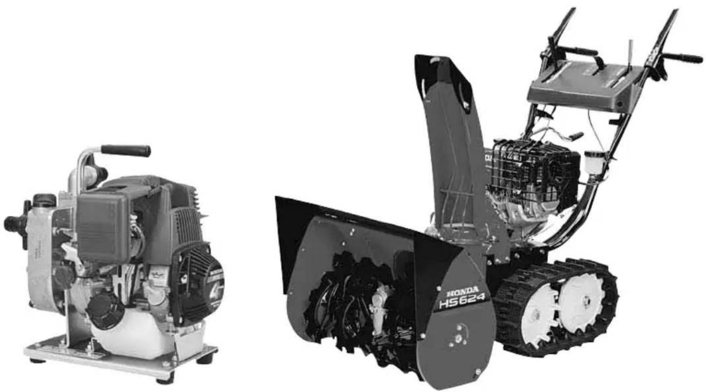 Honda EU26I - Energiske mestere - 1