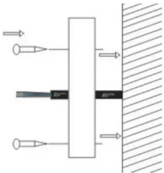 Diagram showing a device with labeled components and directional arrows, likely illustrating a physical or engineering concept.