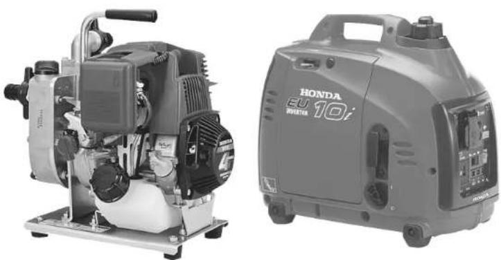 Honda HRD535 - Energiske mestere - 1
