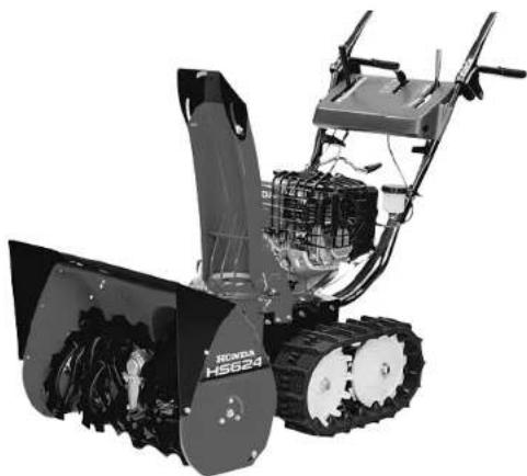 Honda HRD535 - MESTERKLASSEN - 1
