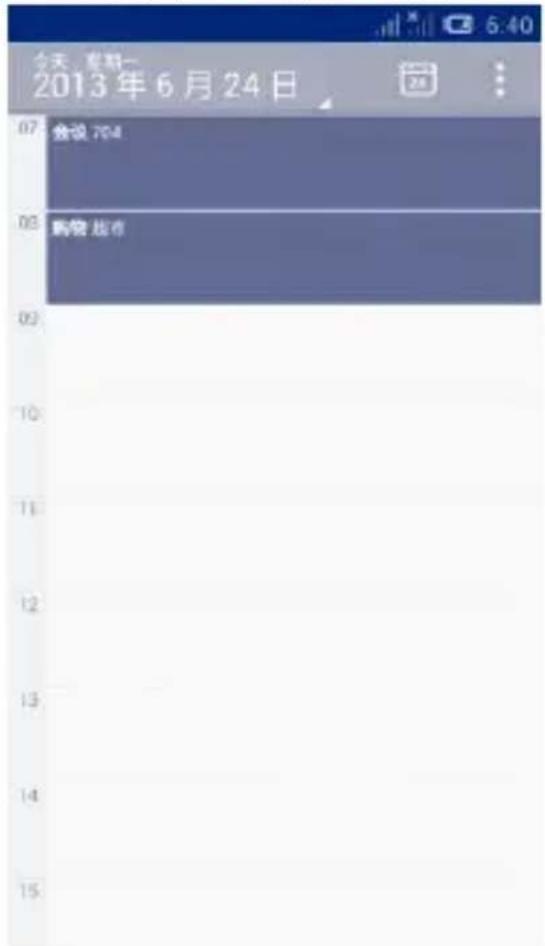 TCL S820 - 多种显示模式 - 2